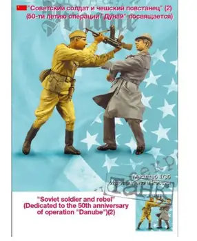 1/35 soldado Soviético y Civiles juguete de Resina Modelo en Miniatura de resina de la figura Unassembly Sin pintar