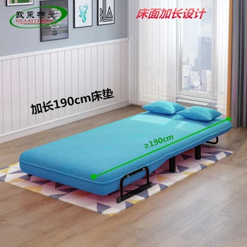 1 metro solo sofá cama doble más duro cama plegable en la pausa para el almuerzo escolta sofá cama silla
