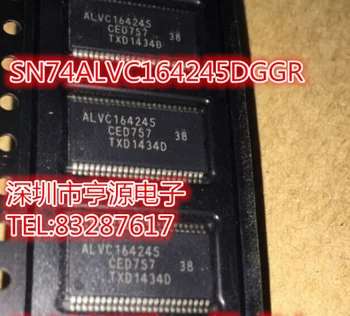 10 PCS SN74ALVC164245 SN74ALVC164245DGGR de pantalla de seda ALVC164245 importados