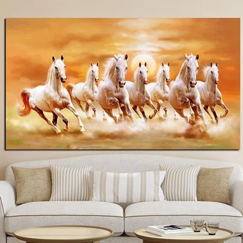 107x183cm Siete Ejecución Caballo Blanco de Animales de la Pintura de la Lona de Arte de Oro Posters y Impresiones de Arte Moderno de la Pared de la Imagen Para la Sala de estar