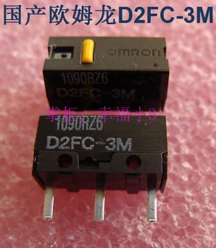 10pcs/lot Auténtico Omron ratón micro interruptor omron D2FC-3M punto amarillo botón del ratón Hecho en China