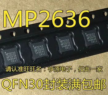 10pieces MP2636 MP2636GR MP2636GR-Z QFN30 3A