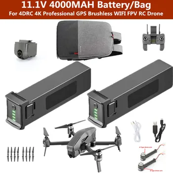11.1 V 4000MAH de la batería Drone Bolsa Para 4DRC 4K GPS Profesional sin Escobillas WIFI FPV RC Drone de piezas de Repuesto de la batería
