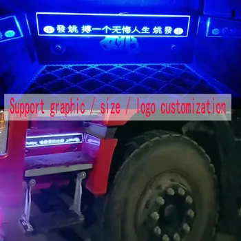 12V / 24V Jiefang JP6 Scania truck / camión / autobús / LED de luz de bienvenida pedal / umbral de la luz de tira del montaje de luz decorativa