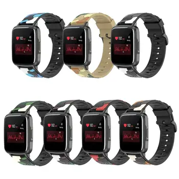 19mm Suave Premium Banda de Silicona Reloj Transpirable Camuflaje de Reemplazo de la Correa de Muñeca Banda De Xiaomi Haylou LS01 Reloj Inteligente