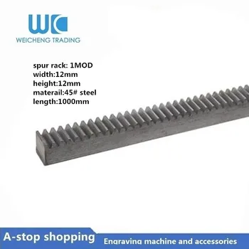 1modulus 12*12 longitud 1000 mm acero al carbono estimular rack 45 # acero modelo de bastidor rack pequeño módulo del engranaje de transmisión rack