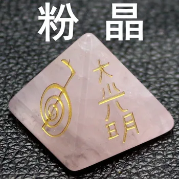 1pc de la Piedra Natural Cristal Triángulo de Cono, Pirámide Talla Religiosa Reiki Runa Pequeña Decoración Feng Shui de la Joyería de No Encontrar Hueco