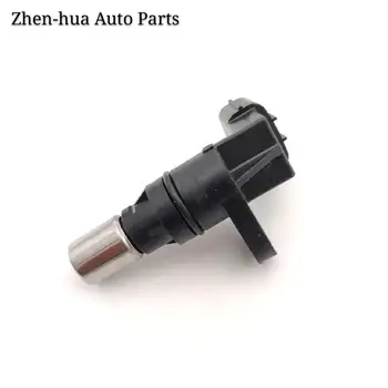 1pc de la transmisión sensor de velocidad de caso para Honda Accord 2.0 2.4 Civi c 2.0 2.2 Jazz 1.3 1.4 28820-PWR-013 28820PWR013