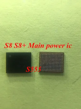 1pcs -20pcs S555 para samsung S8 S8+ G950F G955F Principal fuente de Alimentación PM IC de gestión de Energía de la viruta