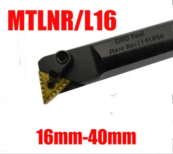 1PCS S16Q-MTLNR16 S20R-MTLNR16 S25S-MTLNR16 S32T-MTLNR16 S18Q-MTQNR16 MTQNL16 16mm 20mm 25mm 32mm 40mm de Torneado CNC de Torno, herramientas
