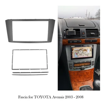 2 Din Coche Adaptador de Radio de la Fascia Para TOYOTA Avensis 2003 - 2008 DVD Estéreo Marco de Montaje de Tablero de Instalación del Kit de ajuste de Bisel
