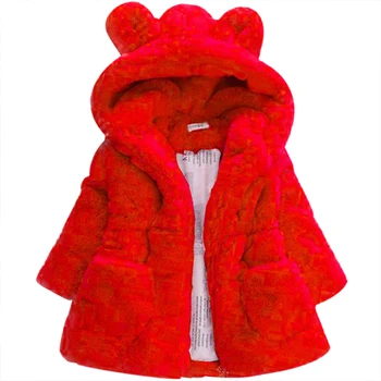 2020 Bebé Otoño Invierno Chaleco de los Niños orejas de Conejo de Piel de las niñas de la Moda de Navidad artificial abrigo de piel de felpa de algodón con capa
