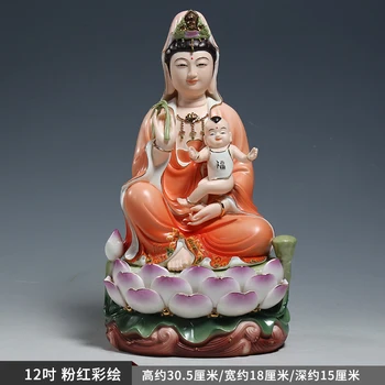 26 cm hasta 42 cm hecho a Mano de Lotus Niños-el Envío de Guanyin estatua de Buda culto Bodhisattva Guanyin Buda Sala de adornos de cerámica