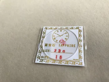 2PC 33 mm - 35 mm de Postventa de Sustitución del Reloj de Cristal de Zafiro Redondo de Cristal de 1,5 mm