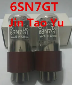 2PCS 6SN7GT tubo electrónico de generación de CV181 6H8C ECC32 6n8p calidad de sonido dulce