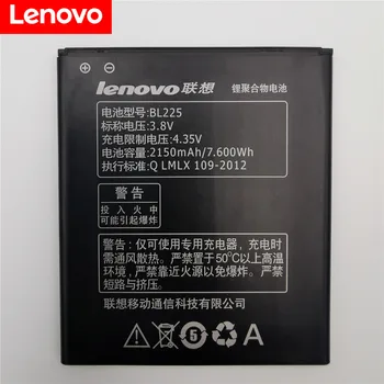 3.8 V 2150mAh BL225 Para Lenovo A858T A785E S8 A708T A628T A620T A780E A688T S898t+ S580 de la Batería