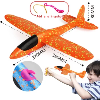 35CM Mano Tiro de Vuelo de Planeador Plano de Espuma de Avión Juguetes de Lanzamiento de los Rellenos de la Burbuja Avión Modelo DIY Juguetes Interactivos Para Niños
