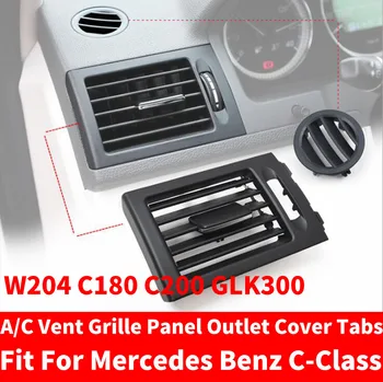3PCS/set RHD CA Coche Delantero Izquierdo / Derecho de la Consola de Acondicionador de Aire de Ventilación Rejilla W204 Panel Para Mercedes Benz Clase C C180 C200 GLK300