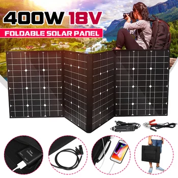 400W 18V Panel Solar Plegable Paquete con 1,5 m de los Cables +Interfaz USB DC Conjunto de 10/20/30A Controlador para el Trabajo al aire libre