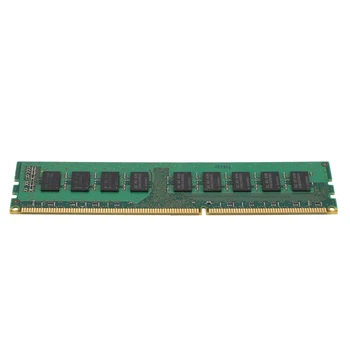 4GB 2RX8 PC3-10600E 1.5 V DDR3 133Hz ECC de Memoria RAM Sin memoria intermedia para el Servidor Estación de trabajo(4G)