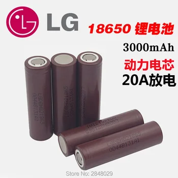 5 PZS. Nuevo Original para LG 18650HG2 3000 3.6 18650 batería de Iones de Litio de Descarga Continua 20A Descarga Continua de Alimentación de Alta Capacidad