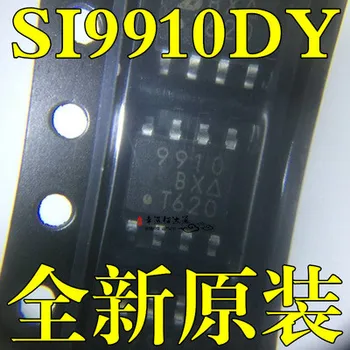 5PCS 9910 SI9910 SI9910DY SOP8