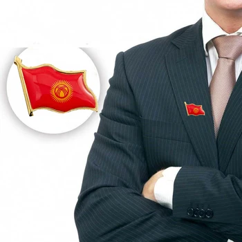 5PCS Kirguistán País Insignia de la Bandera de Pin de la Broche de la Amistad de Artesanía de Metal de encargo Suave del Esmalte del Pin de la Solapa