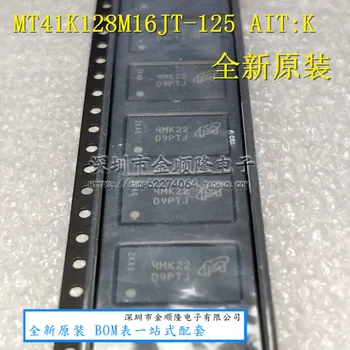 5pieces MT41K128M16JT-125 AIT:K :D9PTJ DDR BGA