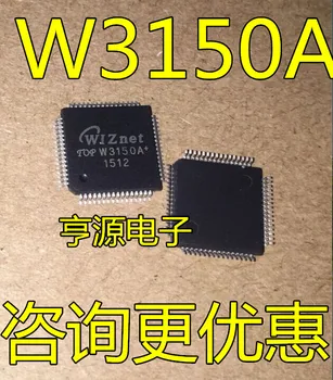 5pieces W3150A+ W3150A QFP64