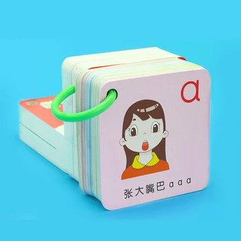 63Pcs/Set Aprender los Caracteres Chinos Pinyin Tarjetas de los Niños Pequeños de 3 A 6 Años de edad del Bebé de Aprendizaje Temprano de la Lectura de Tarjetas de