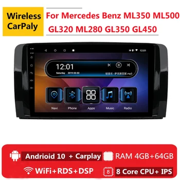 8 core android 10 radio de Coche multimedia de DVD player GPS para Mercedes Benz ML GL W164 ML350 ML500 GL320 X164 ML280 GL350 GL450