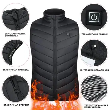 8 Áreas Climatizada Chaleco chaqueta USB Hombres de Invierno Eléctrico caliente Sleevless Chaqueta de Viaje куртка с подогревом al aire libre Chaleco de Senderismo