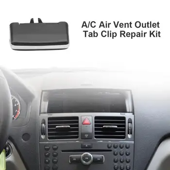 A/C rejilla de Ventilación de Salida Ficha Clip Kit de Reparación para Mercedes-Benz W204 C180 C200 C260