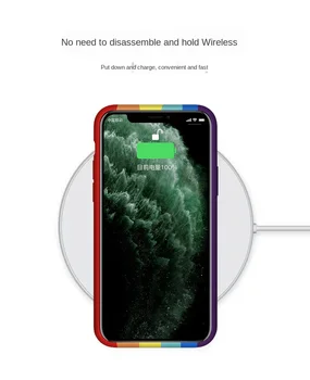 Adecuado para iPhone12 caso de teléfono móvil mini12 promax 11 de líquido arco iris todo incluido de silicona cubierta de protección