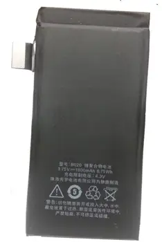 ALLCCX de batería móvil B020/B021 para MEIZU MX2 m040 m045 con buena calidad y mejor precio
