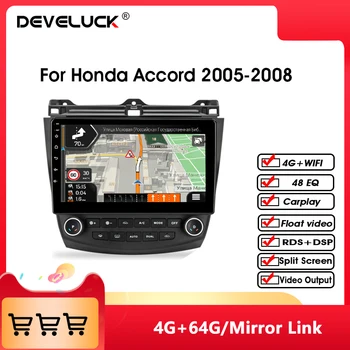 Android 10.0 8 Core 4G+64G de Radio de Coche Para Honda Accord 7 2005-2008 Wifi RDS IPS de Navegación GPS Multimedia Reproductor de Vídeo Carplay