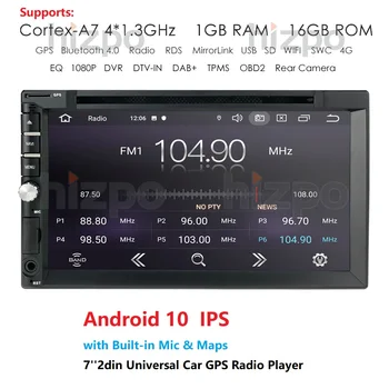Android 10 7 Pulgadas 4 Core 2 Din Universal reproductor de DVD del Coche de Navegación Multimedia Con 1G RAM 16G ROM SWC WIFI BT RDS Función de DVD