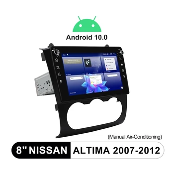 Android 10 de la Radio del Coche Estéreo jefe unidad reproductor multimedia Carplay DVR de la cámara de vista trasera para Nissan Altima 2008 2009 2010 2011 2012