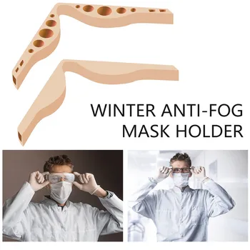 Anti-niebla Dispositivo para la Máscara de Prevenir las Gafas se empañen Stent Pasteable el Puente de la Nariz Aumentar la Comodidad eficaz de Reducir la Niebla A30