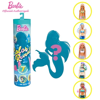 Barbie Color Del Agua Revelan Muñeca Cambio De Look Caja De La Persiana Sorpresa Accesorios Divertidos Niño Juguetes De Sirena Al Azar Ropa De Regalo De Cumpleaños
