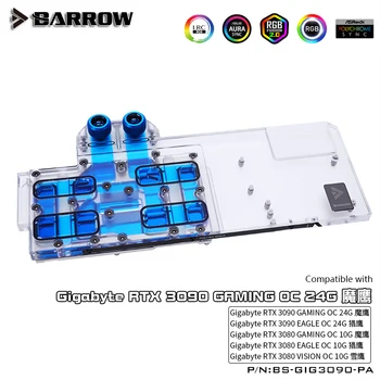 Barrow Cobertura Completa de la GPU Bloque de Agua Para Gigabyte RTX 3090 GAMING OC 24G, 3080 GAMING OC 10G, 5V 3 PATILLAS AURA de SINCRONIZACIÓN BS-GIG3090-PA