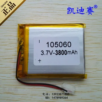 Batería de litio polímero de 3.7 V 105060 3800mAh móvil LED de alimentación instrumento de panel plano universal