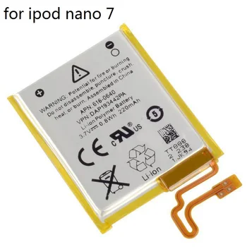 Batería de reemplazo Para ipod Nano7 7G 7 de Generación de MP3 de Polímero de litio Recargable de Nano 7 616-0639 Baterías