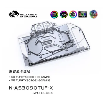 Bykski N-AS3090TUF-X PC del agua de enfriamiento del Radiador cooler de la GPU Tarjeta Gráfica de vídeo Bloque de Agua para ASUS TUF RTX3090 RTX 3080 de juego