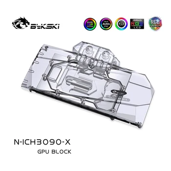 Bykski N-ICH3090-X GPU de Enfriamiento de Agua en Bloque Para INNO3D RTX 3080 3090 ICHILL,Tarjeta de Gráficos de Bloque Para PC de Refrigeración de Agua de 12V/5V