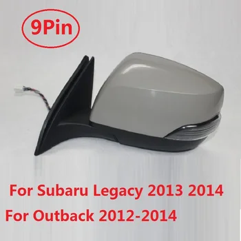 CAPQX de 9 patillas Eléctrica plegable espejo retrovisor Para el Subaru Legacy 2013 Outback 2012 2013 espejo Retrovisor con calefacción
