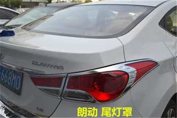 Car Styling Para el Elantra de Hyundai AVANTE I35 2012-ABS Cromada Delantera del Coche Luz Posterior de la Cola Cubierta de la Lámpara Recortar la Cola de la cubierta de los Faros