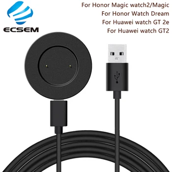Cargador de repuesto para Huawei watch GT2 adaptador de cargador para Honrar GS PRO/magia watch2 fuente de alimentación adaptador 1M negro