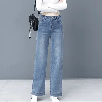 Casual azul altura de la cintura ancho de pierna jean pantalones de las mujeres Más el tamaño de la suelta de la carta de bordado jeans 2021 nuevo estilo del dril de algodón pantalones de mujer