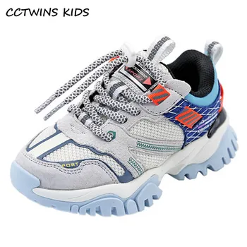 CCTWINS Niños Zapatillas de deporte 2020 Otoño Zapatos de Bebé de las Niñas Transpirable Traines Niños Deporte Zapatilla de deporte de los Chicos de Moda Casual Zapatos FS3877-1
